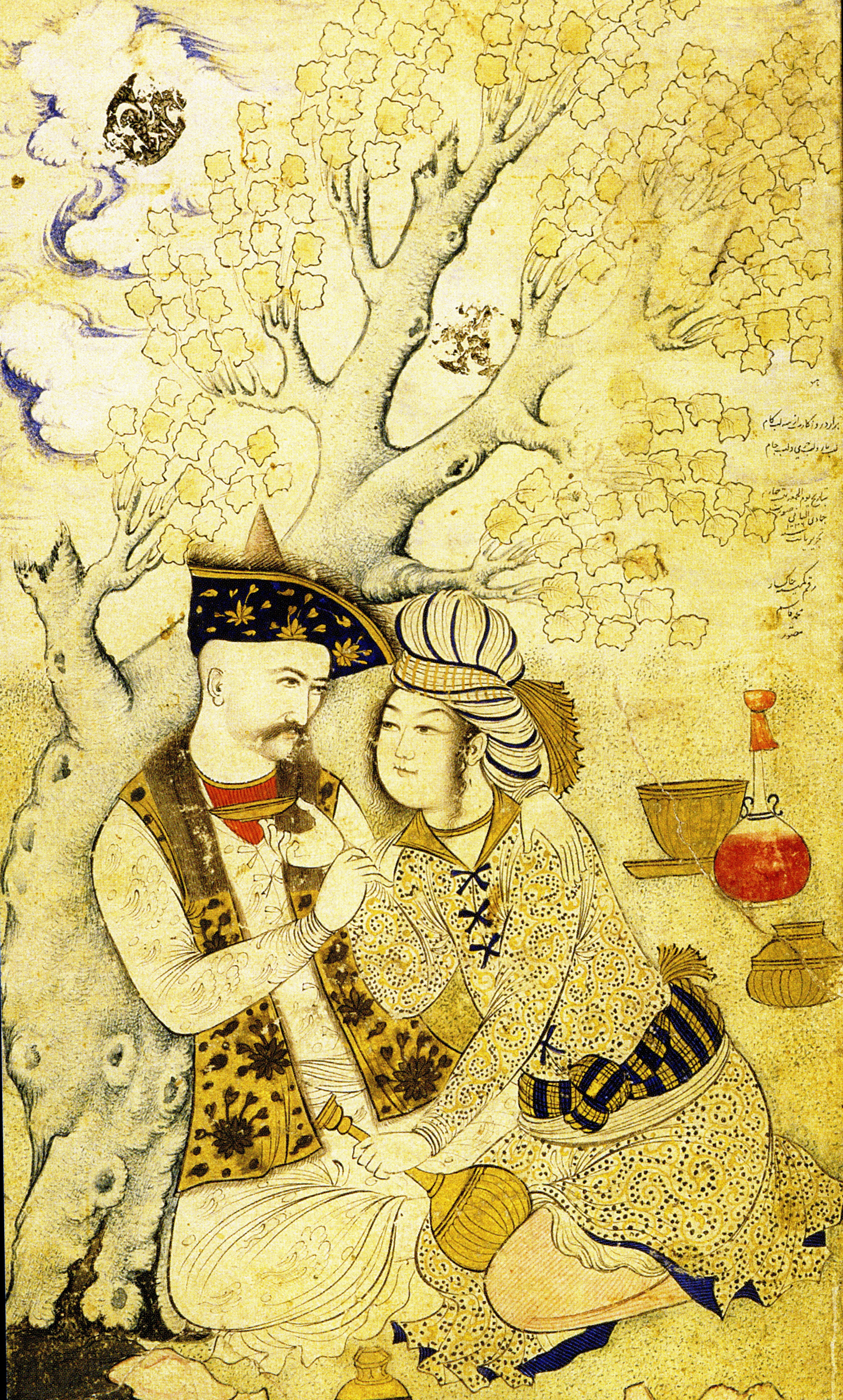 The Eastern Tradition of Landscape Architecture: Part II